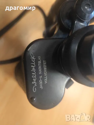 бинокъл WELTBLICK 7x50 SEHFELD 120 M, снимка 5 - Антикварни и старинни предмети - 50202750