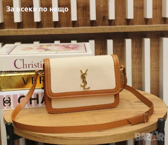 Yves Saint Laurent Дамска Чанта - Налични Различни Цветове Код D2320, снимка 10 - Чанти - 49592779