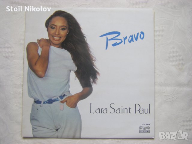ВТА 10928 - Lara Saint Paul – Bravo, снимка 1
