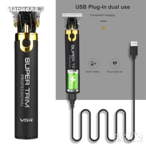 Машинка за подстригване VGR 082, снимка 3 - Машинки за подстригване - 53090536