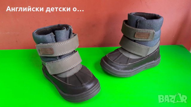 Английски детски боти с естествена вълна-2 цвята, снимка 2 - Детски боти и ботуши - 31086725