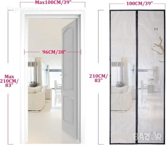 Apalus  Магнитна мрежеста завеса срещу насекоми за врата. Здрава мрежеста завеса, силни магнити, снимка 2 - Пердета и завеси - 50181314