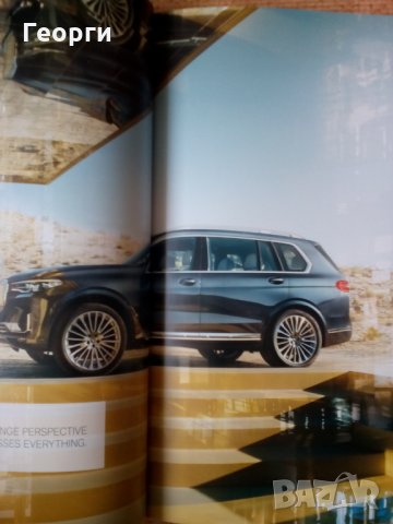 Книга списание брошура каталог за автомобил BMW X7, снимка 6 - Колекции - 29778564