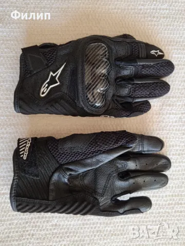 Продавам употребявана дамска мото екипировка