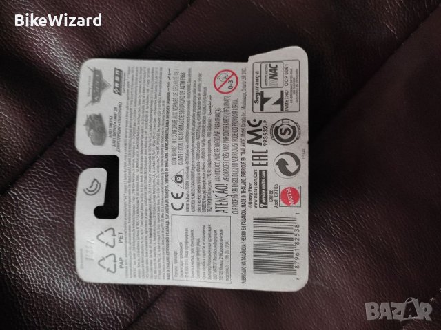 Cars метален модел на количка Mini Personaggio Danny SWERVEZ 4х3 см.  НОВА, снимка 5 - Коли, камиони, мотори, писти - 39858826