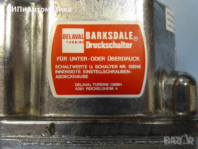 пресостат DELAVAL TURBINE D2T-M80 Pressure Switch 0.04-5.5Bar G1/4, снимка 4 - Резервни части за машини - 37660963