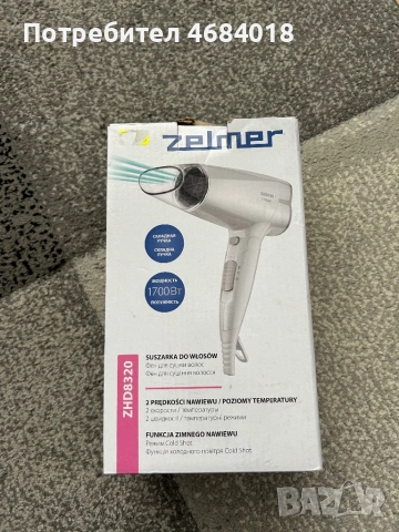 Продавам сешоар Zelmer