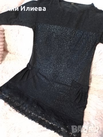 Много елегантна туника голям размер