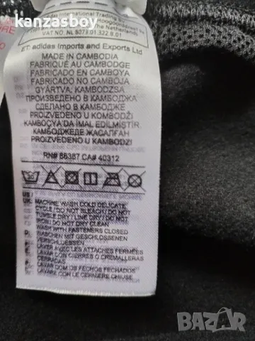 adidas Messi - страхотно мъжко долнище КАТО НОВО М, снимка 8 - Спортни дрехи, екипи - 48044636