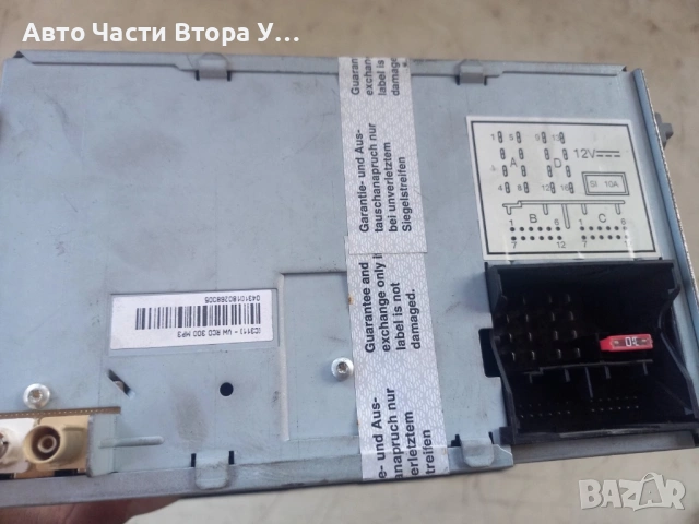 Радио VW golf 5 , снимка 4 - Аксесоари и консумативи - 54046173