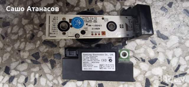 SAMSUNG UE40F5500AW с дефектна матрица ,BN44-00622B ,BN41-01958B ,RUNTK 5351TP 0055FV ,WIDT30Q, снимка 15 - Части и Платки - 44218427