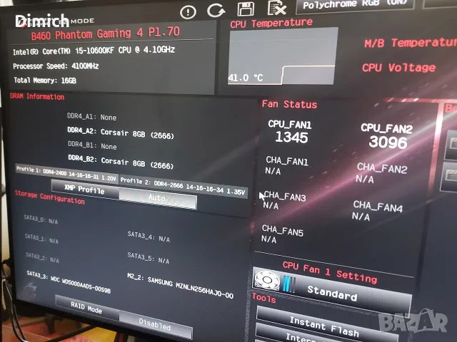 Дънна платка Asrock B460 Phantom Gaming 4 CPU i5 10600KF, снимка 3 - Дънни платки - 56040106