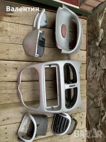 Peugeot 206 сиви лайстни