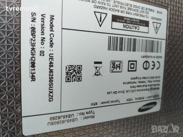 MAIN AV BOARD BN94-09094W - BN41-02353B, снимка 7 - Части и Платки - 29773859