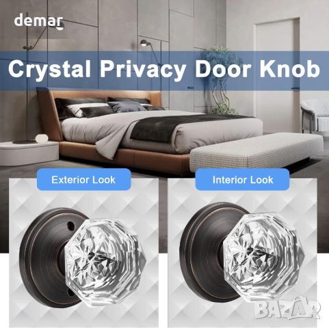 PinLin Стъклени дръжки за врата с диамантена форма, незаключващи се, снимка 5 - Други - 44371109