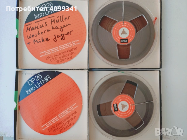 Магнетофонни ролки 18 см., снимка 2 - Аудио касети - 54338423