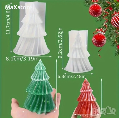 3D Елха 2 размера Силиконов молд форма за свещи гипс сапун смола , снимка 3 - Форми - 51951292