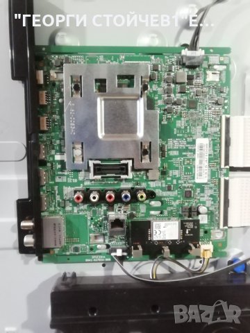 SAMSUNG  UE55RU7092U  СЪС СЧУПЕН ДИСПЛЕЙ, снимка 4 - Части и Платки - 30889219