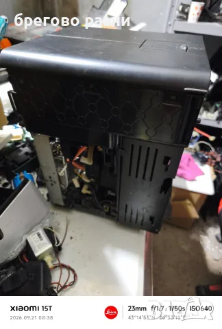Saeco HD8856 Exprelia , снимка 5 - Кафемашини - 56158690
