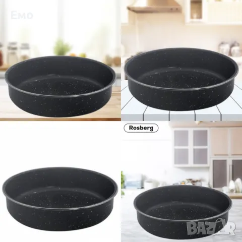 Тава в различни размери, Черна /въглеродна стомана с мраморно покритие.