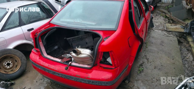 Фолксваген Бора на части , снимка 3 - Части - 53126809