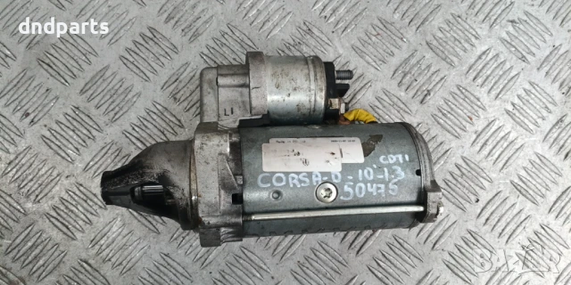 Стартер Opel Corsa D 1.3CDTi 2010г.	