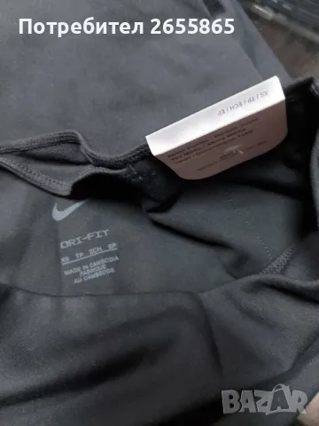 Дамски клин Nike Размер.XS, снимка 11 - Клинове - 48977582