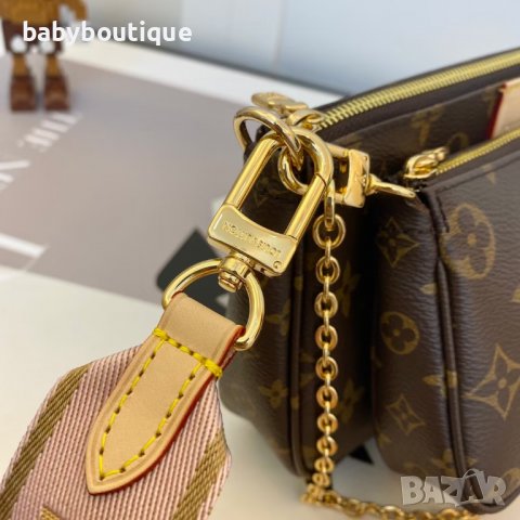 LOUIS VUITTON MULTI POCHETTE , снимка 5 - Чанти - 36672552