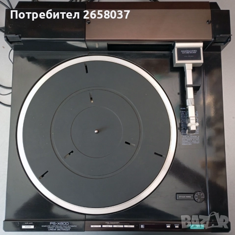 Продавам култов грамофон SONY PS-X800 за ремонт