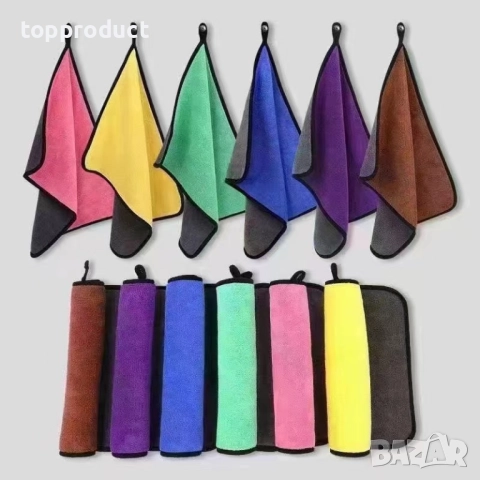 Микрофибърни кърпи 