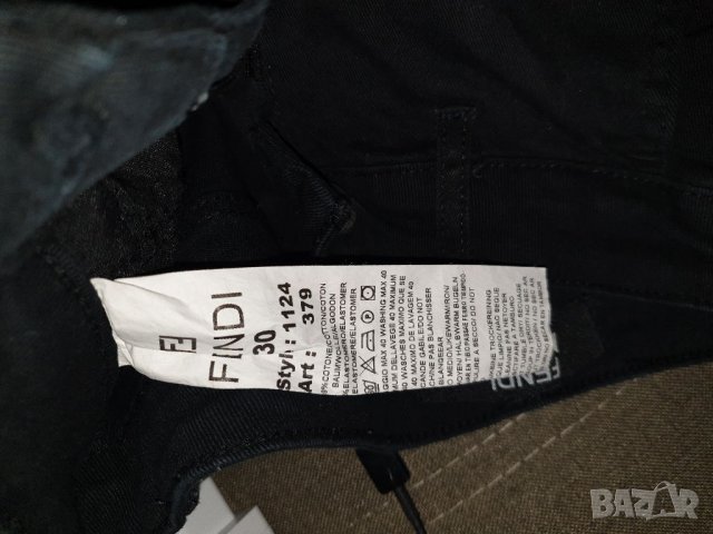 Fendi дънки , снимка 9 - Дънки - 27296838