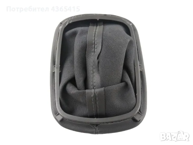 Топка с маншон за скоростен лост за VW Passat B5 / B5.5 - 3B0711113J, снимка 6 - Части - 49357742