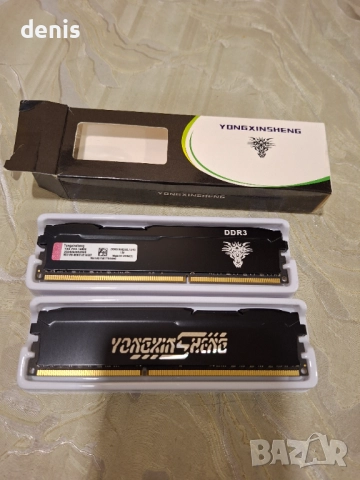 RAM Рам памет 2x8GB 16GB DDR3 1600MHz