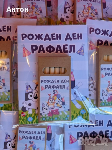 Персонализирана книжка за оцветяване Пинко розовата пантера, снимка 6 - Рисуване и оцветяване - 54349513