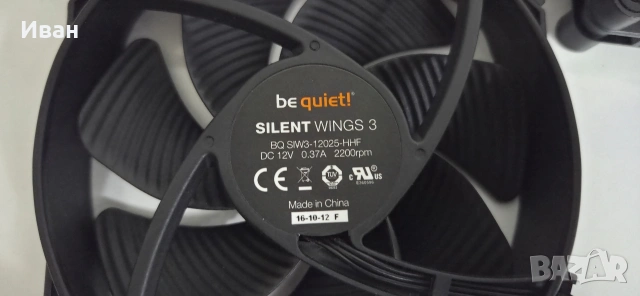 Be Quiet Silent Wings 3 , снимка 2 - Други - 54032080