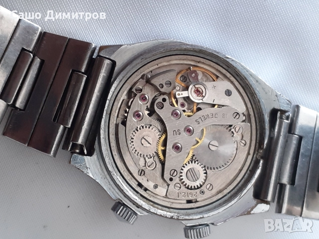 полет механичен СССР , снимка 8 - Мъжки - 51809301