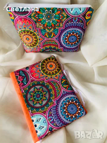 Калъф за книга и несесер Мандала