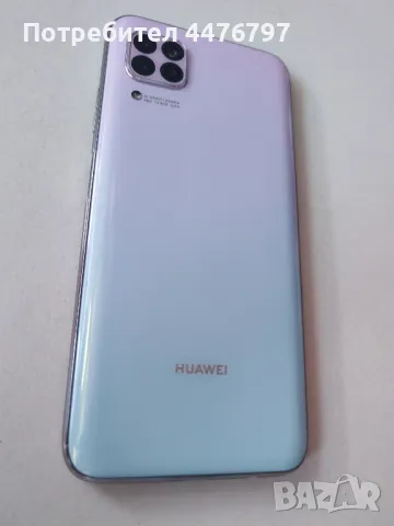 Huawei p40 lite - Light pink