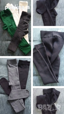 Седем различни броя / Марков термо клин и Термочорапогащник за спорт, туризъм или у дома "PRIMARK" 