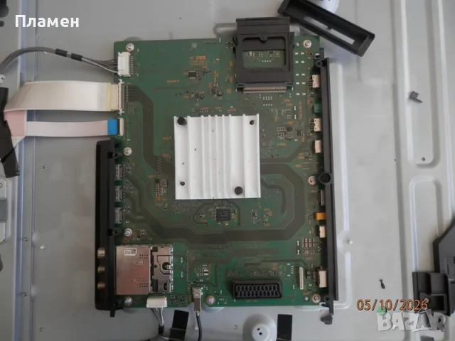 Board Sony BM2 1-980-838-11 (173612711)