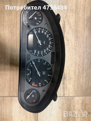Километраж за БМВ е36 бензин/ BMW e36