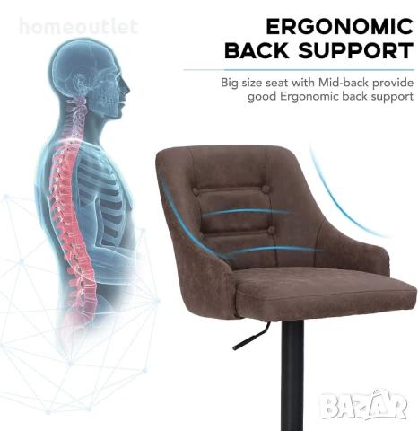 ПРОМОЦИЯ Бар стол с комфортна облегалка и регулируема височина IF045, снимка 2 - Столове - 50770834