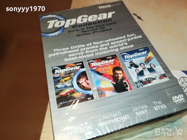 TOP GEAR X3 NEW DVD 2502231205, снимка 3 - DVD филми - 39799108