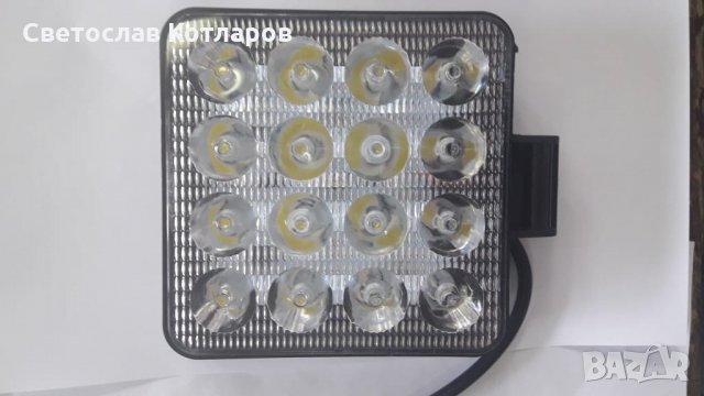 лед прожектор работна лампа халоген диоден , снимка 1 - Аксесоари и консумативи - 30357230