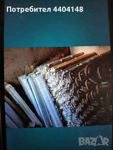 Луминесцентни лампи, снимка 2 - Други - 50104170