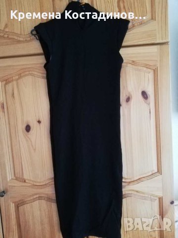 2бр. рокли р-р ХС-С , снимка 5 - Рокли - 31407245