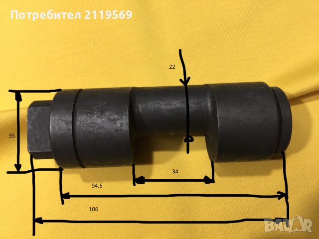 brk-016 Брембо Меритор Заден Спирачен Апарат Ос Вал Ремонтен Комплект Мерцедес Варио Ивеко