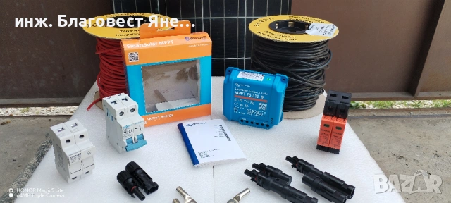 ПРОМО!!! MPPT контролер VICTRON SMART + Соларен панел и мн. др. предложения. , снимка 2 - Друга електроника - 54008263