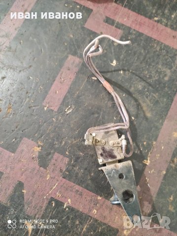 Ключ Светлини, снимка 4 - Части - 31854468