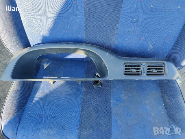 централна конзола духалки jumpy scudo expert